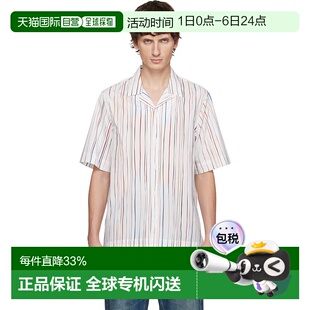 保罗 1h可退 Smith 白色 Signature 男士 香港直邮Paul 史密斯