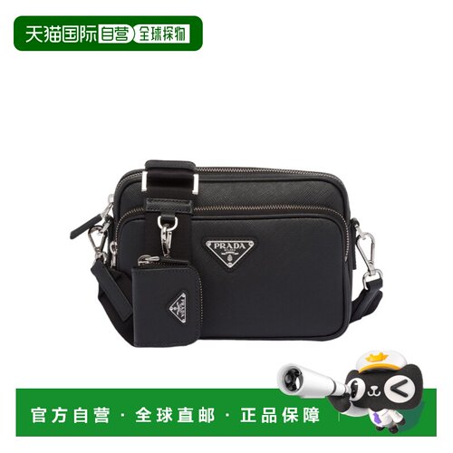 1h可退 香港直邮Prada/普拉达 Saffiano徽标单肩包 Men crov