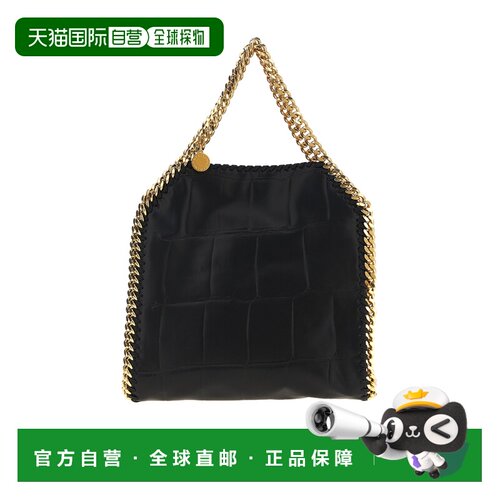 香港直邮STELLA MCCARTNEY 女士单肩包 371223WP0【付后1h可退】