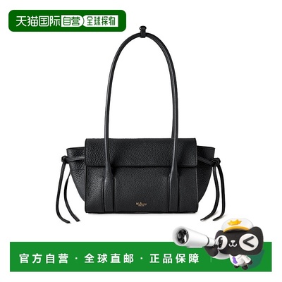 香港直邮Mulberry 迷你双提手单肩包 RL8844