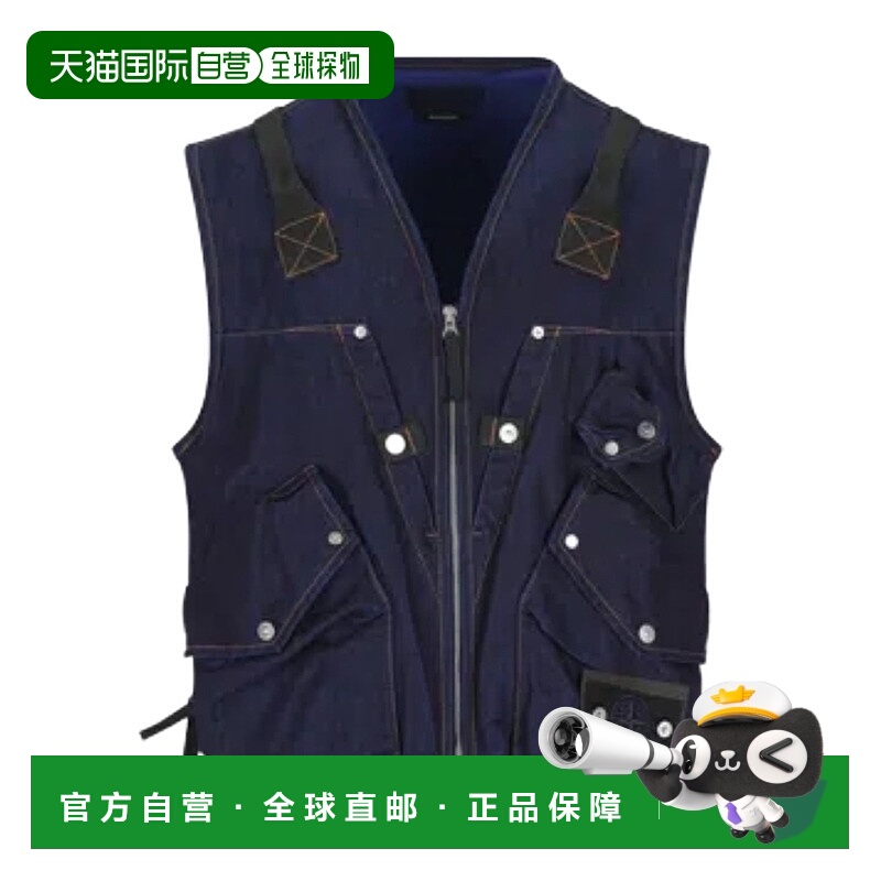 香港直邮Stone Island v领马甲 K2S15G100016S00J2