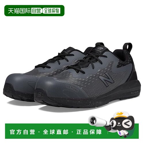 美国直邮NewBalanceLogic Comp SD10 SR男士运动鞋【付后1h可退】