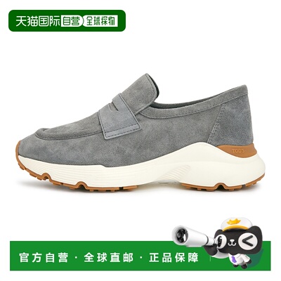 1h可退 香港直邮TOD'S 托德斯 女士 XXW54C0J41RE0B413 运动鞋 XX