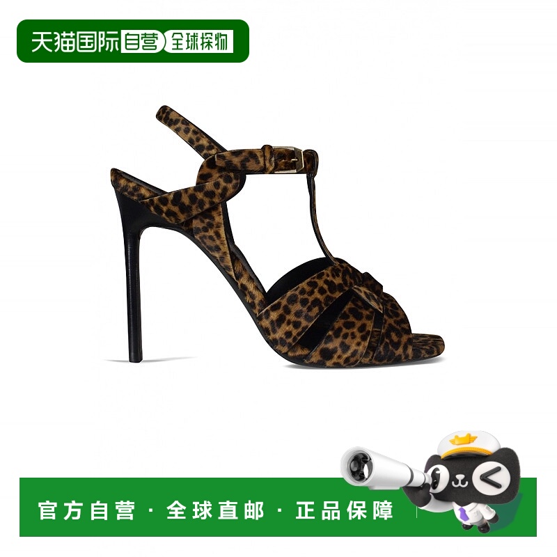 欧洲直邮【特惠7.2折】SAINT LAURENT 圣罗兰 25秋冬  6206732PM0