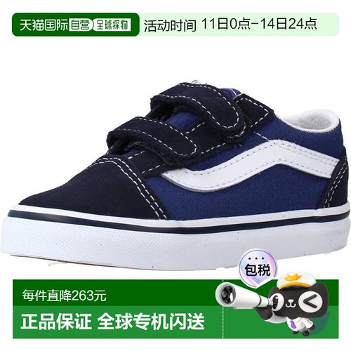 1h可退 香港直邮Vans 范斯 男童 OLD SKOOL V 运动鞋童鞋 VN000D3