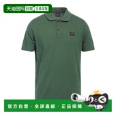 香港直邮Paul 男士 1h可退 Shark 保罗与鲨鱼 Polo衫 green绿色