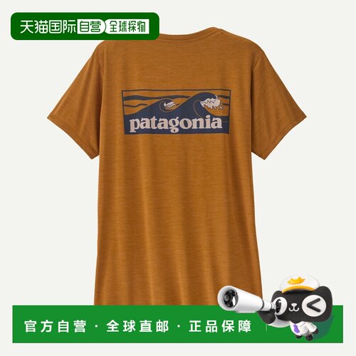 自营欧洲直邮Patagonia巴塔哥尼亚 Capilene Cool Daily女士短袖T