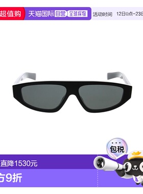 1h可退 香港直邮Prada 普拉达 女士 PRADA 太阳镜 SPRC02S16K08Z