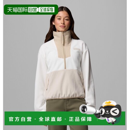 自营欧洲直邮Columbia Sequoia Grove女士聚酯纤维半拉链抓绒衣