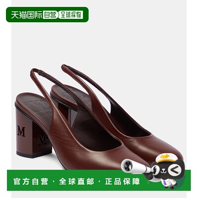 香港直邮MaxMara 麦斯玛拉 女士 Damiersli 皮质露跟浅口鞋 00137