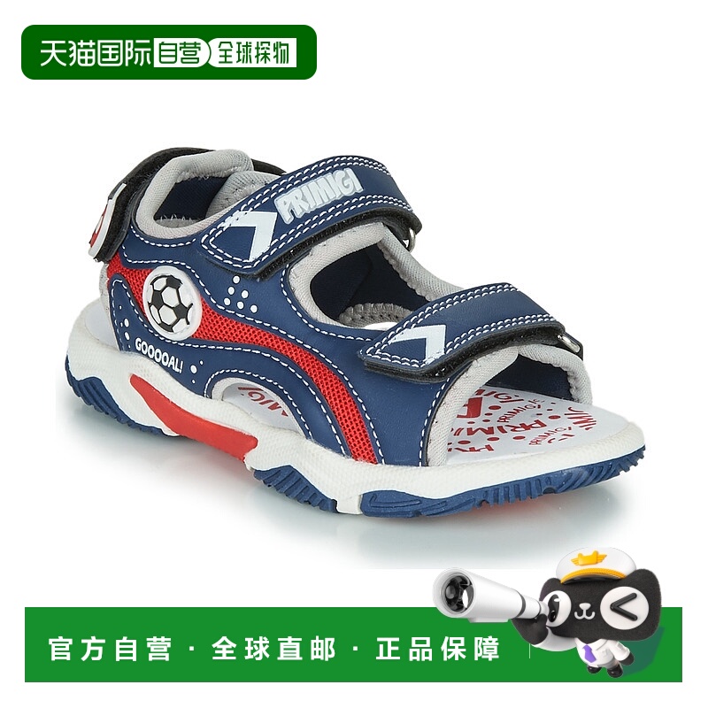 欧洲直邮Primigi 男童 凉鞋 MATHIS