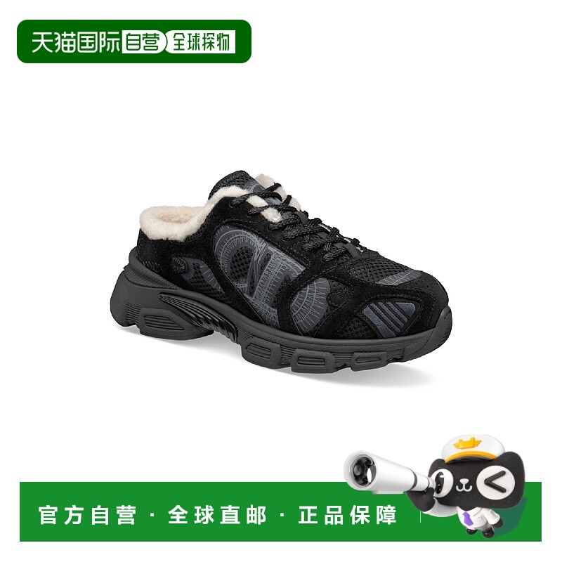 1h可退 欧洲直邮DIOR 迪奥 25秋冬 KCK456STX_S900 女士 休闲运动