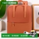 自营欧洲直邮Samsonite 4PackLogo标识双肩包男女通用新秀丽
