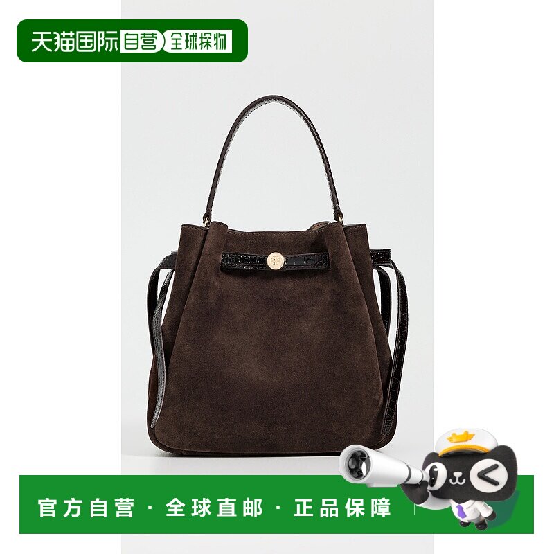 1h可退 香港直邮Tory Burch 托里 伯奇 女士 Romy 绒面革水桶包 - 实物图