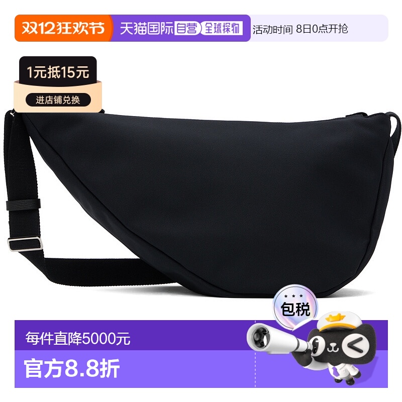 1h可退 香港直邮The Row 男士 黑色 Slouchy Banana 斜挎包 W1304 - 封面