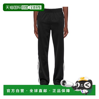 1h可退 香港直邮ADIDAS 男士休闲裤 IJ7055 AW2025 黑色 弹性腰边