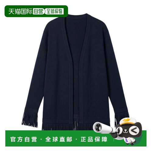 1h可退 香港直邮Alaia 长款开衫 6W9V093LM239