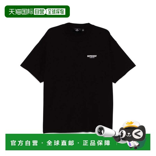 1h可退 香港直邮Represent 男士 and Polos T恤黑色上衣 OCM41114