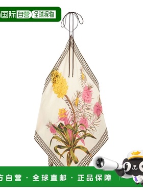 1h可退 香港直邮Blumarine 印花上衣 P622C438A性感女装背心吊带