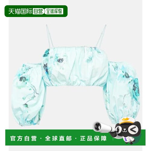 香港直邮ZIMMERMANN/Lightburst女士上衣 【付后1h可退】