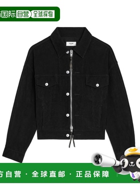 1h可退 香港直邮Celine 长袖夹克 RV0ZW881T.