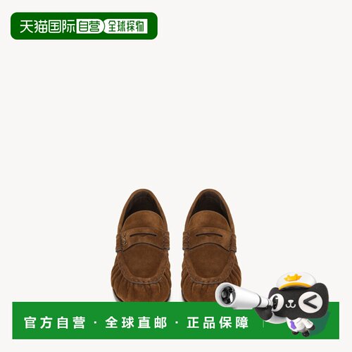 自营欧洲直邮YSL圣罗兰 LE LOAFER SUPPLE男士深棕色绒面革乐福鞋
