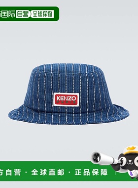 1h可退 香港直邮Kenzo 高田贤三 男士 徽标牛仔渔夫帽 000982