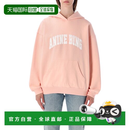香港直邮Anine Bing 女士针织衫 A0812315PKI28CORALPINK AW2026