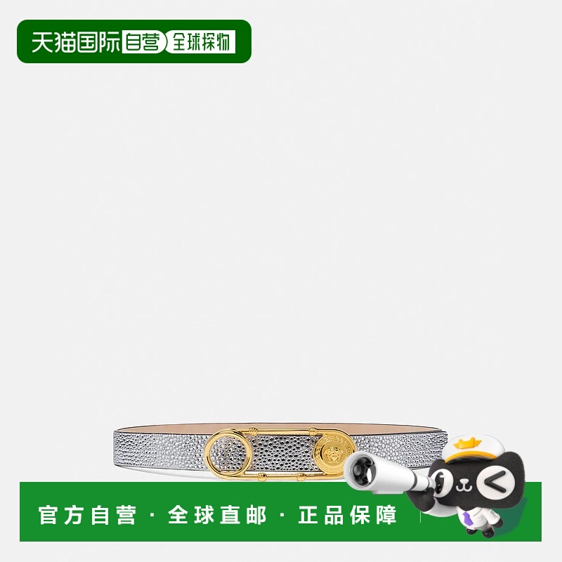 欧洲直邮VERSACE 范思哲 25秋冬 1021836-1A16126_1E01V 女士 腰
