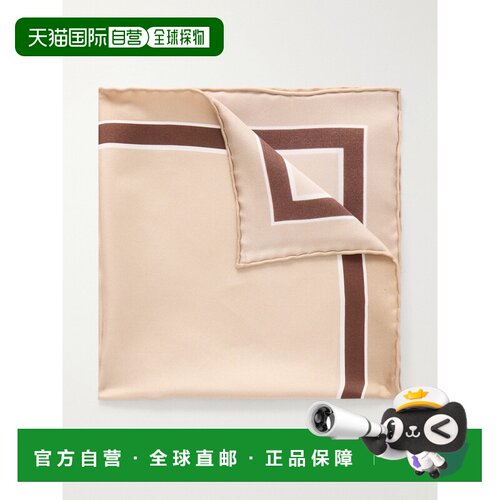美国直邮zegna 杰尼亚 男士 印花真丝-斜纹口袋方巾 Z4J04AA438B