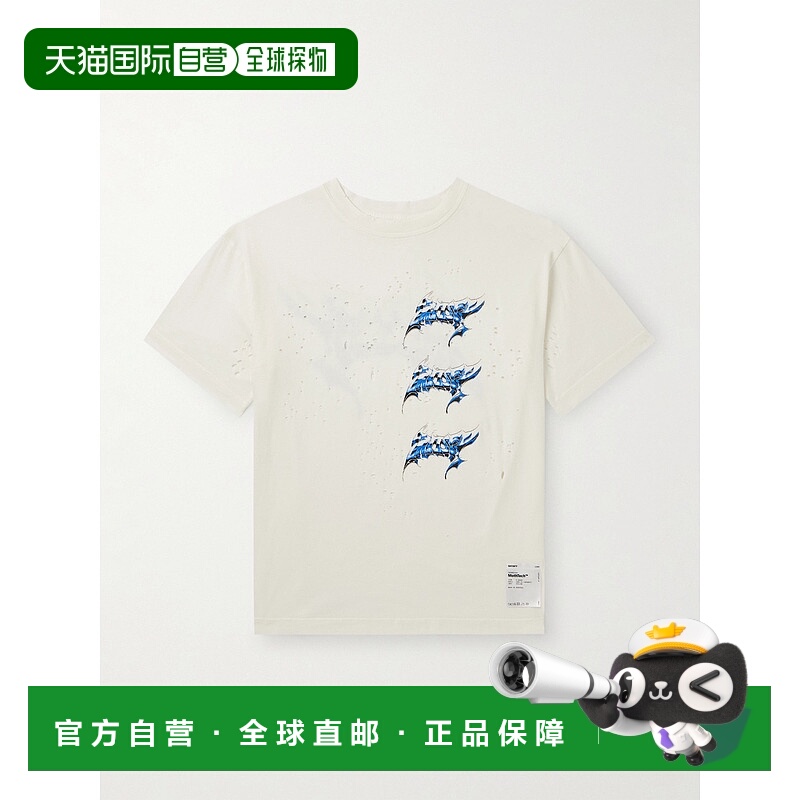 1h可退 香港直邮Satisfy 男士 MothTech™ 徽标印花磨破棉针织T恤