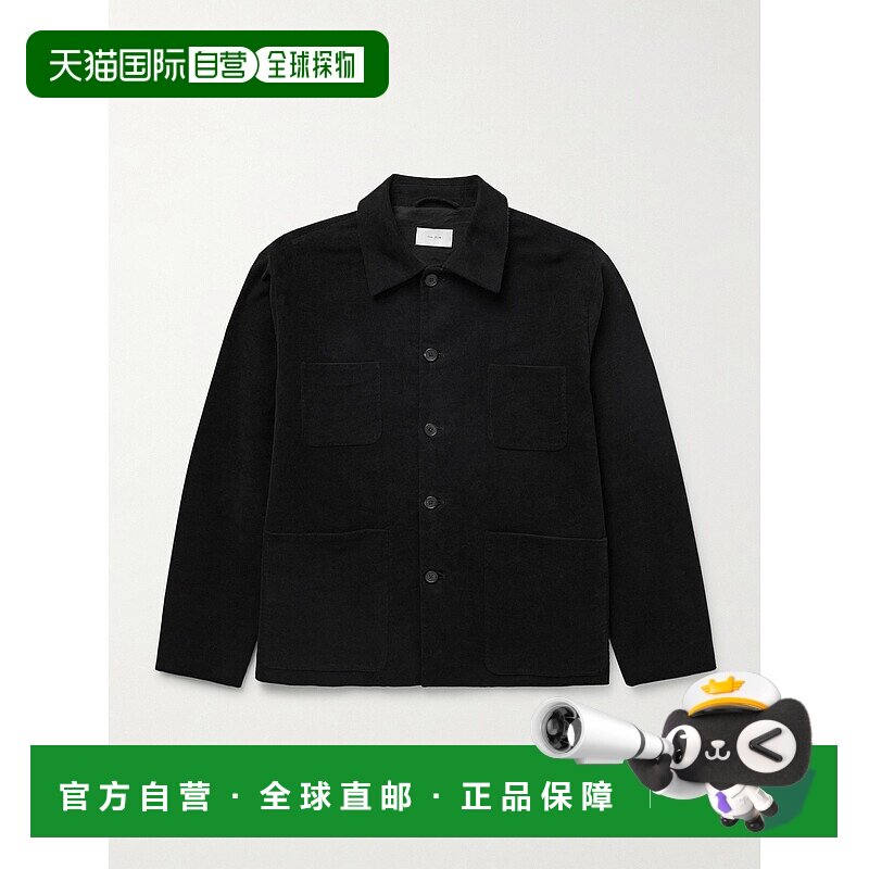 香港直邮The Row 男士 KIAN 黑色天鹅绒西装外套 1100W3241