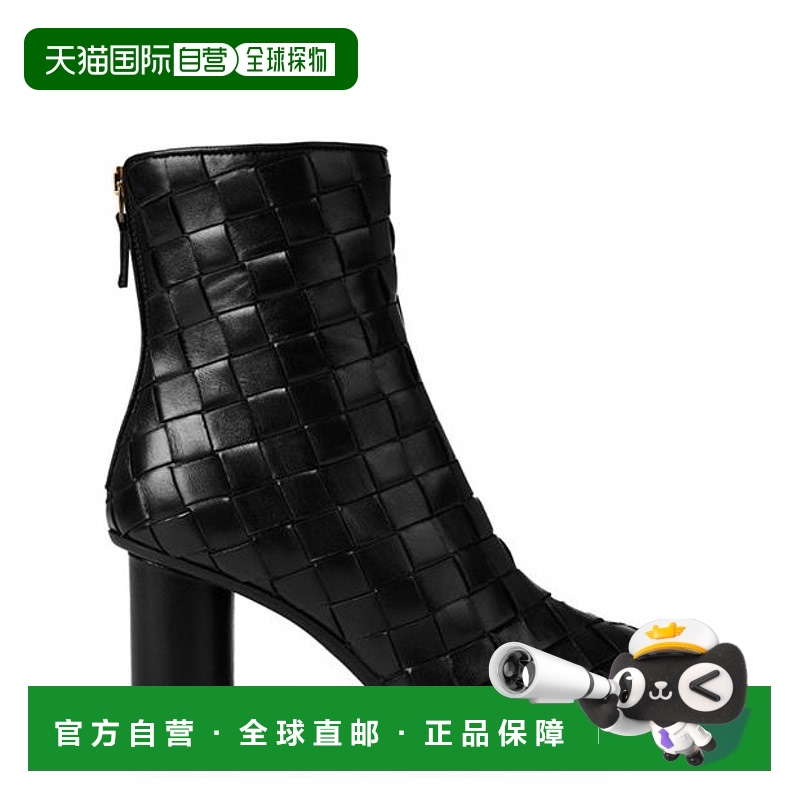1h可退 香港直邮Bottega Veneta 葆蝶家 女士 Atomic 短靴