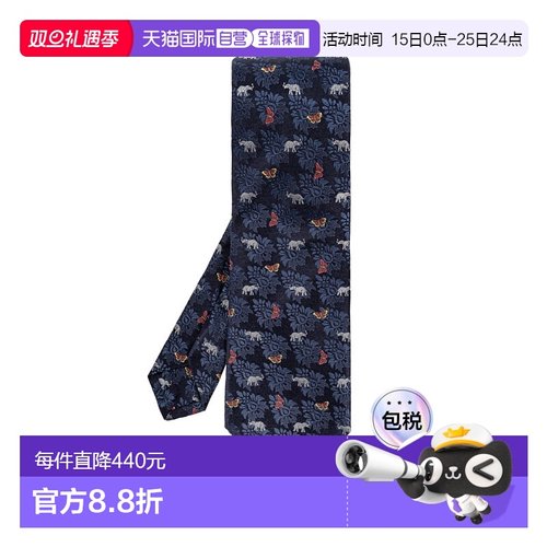 欧洲直邮etro 男士 领带