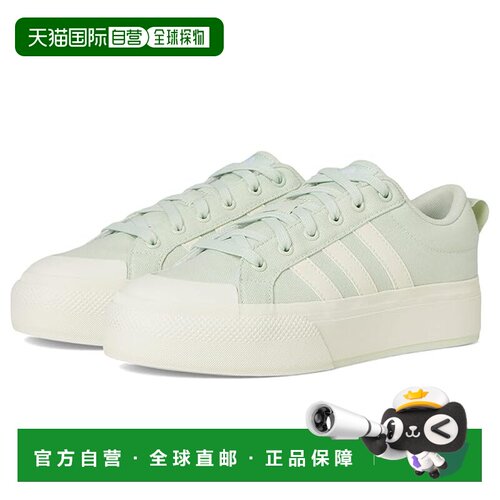 1h可退 香港直邮adidas 阿迪达斯 女士 Bravada 2.0 防水台运动休