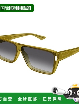 香港直邮Saint Laurent 圣罗兰 女士 SL 757 004 太阳镜 SL757004