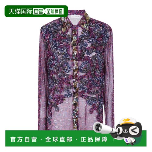香港直邮DRIES VAN NOTEN 女士衬衫 AW2026 4430130715304长袖