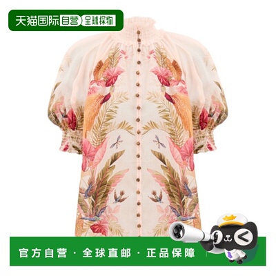 香港直邮Zimmermann Ascension Billow 泡泡袖衬衫 4556TSS253