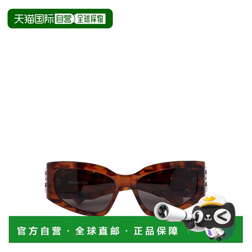 1h可退 欧洲直邮balenciaga/巴黎世家 女士 太阳镜眼镜