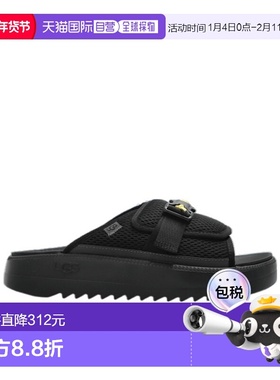 香港直邮UGG M MAXXER SLIDE 2.0 拖鞋 1167871