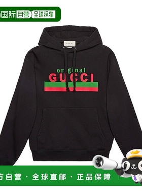 自营欧洲直邮GUCCI/古驰 男士Original Gucci印花黑色纯棉连帽卫