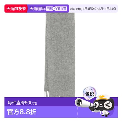 1h可退 香港直邮Jacquemus 女士 灰色羊毛丝巾围巾 ACU00572BOT40