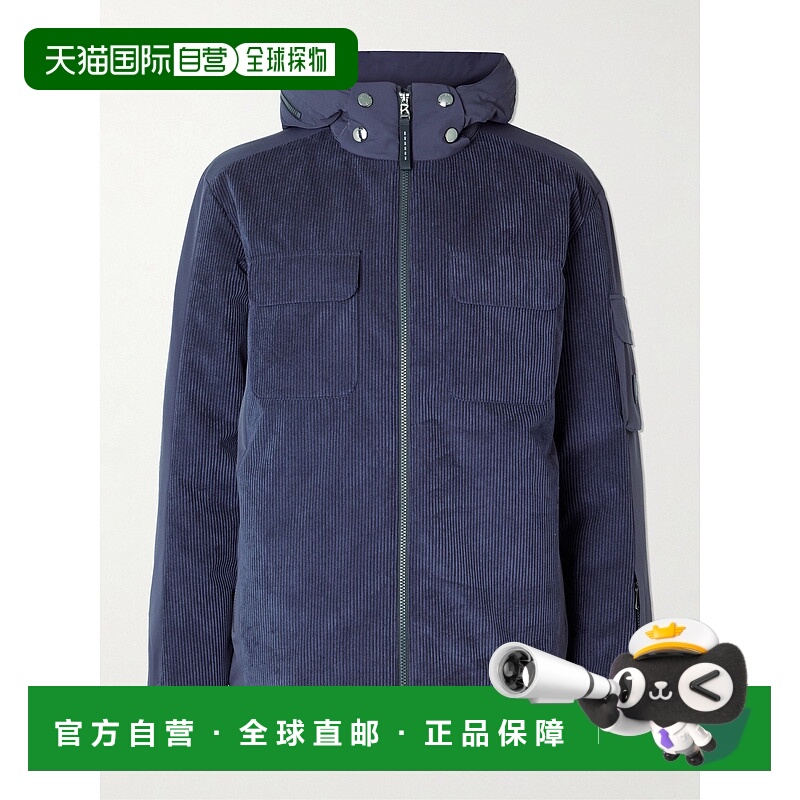 香港直邮bogner 博格纳 男士 Cobe-D 绗缝灯芯绒连帽滑雪夹克 312