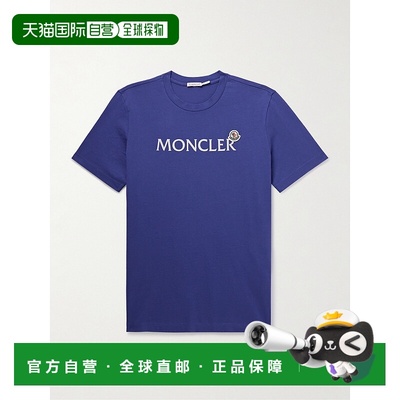 1h可退 香港直邮Moncler 盟可睐 男士 Logo-Flocked 嵌花棉针织T