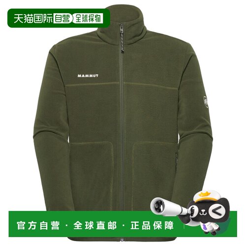 欧洲直邮mammut/猛犸象 男士 夹克衫抓绒衣户外