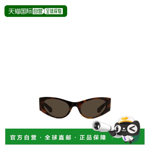 Loewe 全框太阳镜 LW40196U罗意威 【付后1h可退】