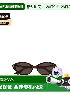 香港直邮Gucci 框架太阳镜 GG2110S古驰配饰
