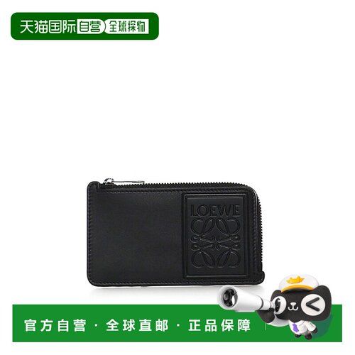 1h可退 香港直邮LOEWE 男士钱包 C565Z40X051100 SS2026 黑色 矩