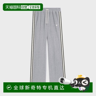 1h可退 欧洲直邮CELINE 思琳 天鹅绒棉质运动裤