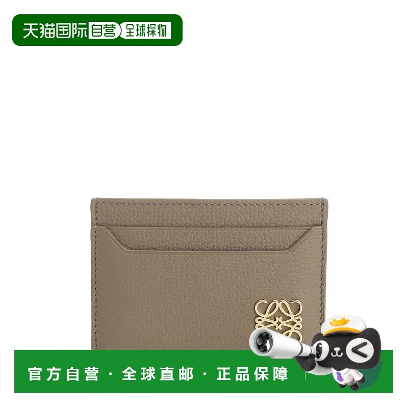 1h可退 欧洲直邮loewe 女士 钱包新款,箱包皮具/热销女包/男包,钱包,淘宝优惠券,粉丝福利购,淘宝优惠卷